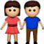 Boy And Girl Couple Smiley Face, Emoticon