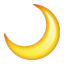 Bright Lowing Moon Smiley