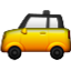 Tiny Yellow Car Smiley