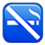 No Smoking Blue Box Smiley