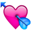 Arrow Pierced Heart Smiley