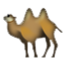 Camel With Humps Smiley